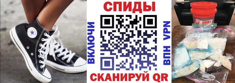 наркота  Новосиль  Amphetamine Premium 
