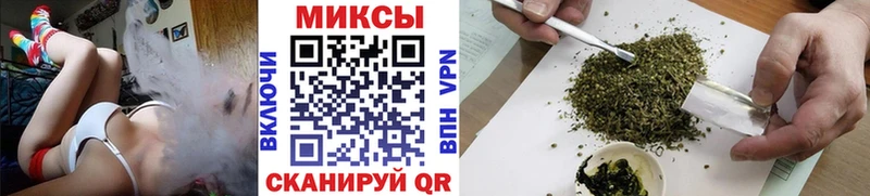 БУТИРАТ GHB Новосиль