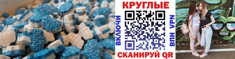 где купить наркоту  Новосиль  OMG зеркало  Экстази Cube 