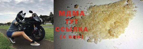 гидропоника Алексеевка