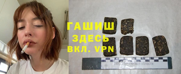 ПСИЛОЦИБИНОВЫЕ ГРИБЫ Алзамай