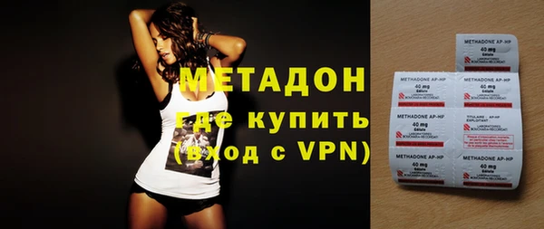 гидропоника Алексеевка