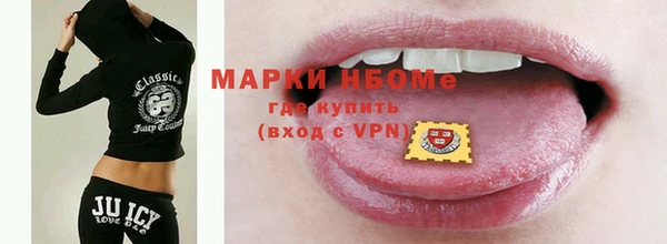 трава Абаза
