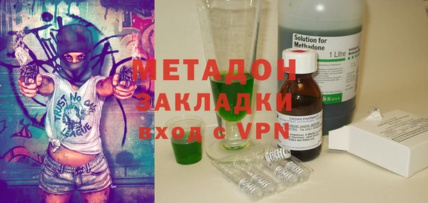 трава Абаза