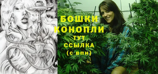 дистиллят марихуана Абдулино