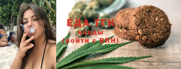 прущие грибы Абинск