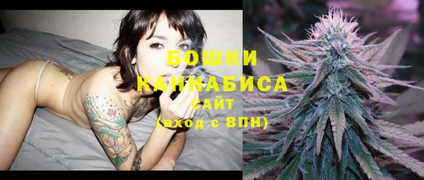 дистиллят марихуана Абдулино