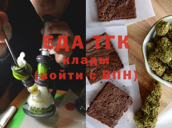 гидропоника Алексеевка