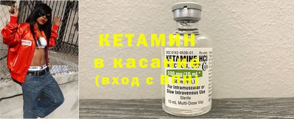 дистиллят марихуана Абдулино