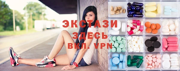 дистиллят марихуана Абдулино