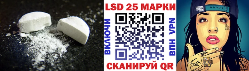 ЛСД экстази ecstasy  даркнет как зайти  Новосиль  как найти закладки  OMG рабочий сайт 